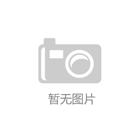 六部委新政开启光伏固废规范时代