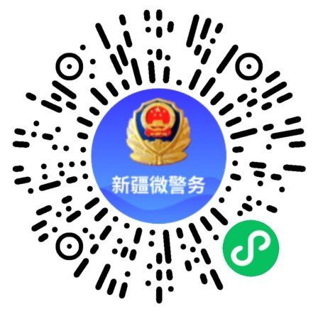 微博2